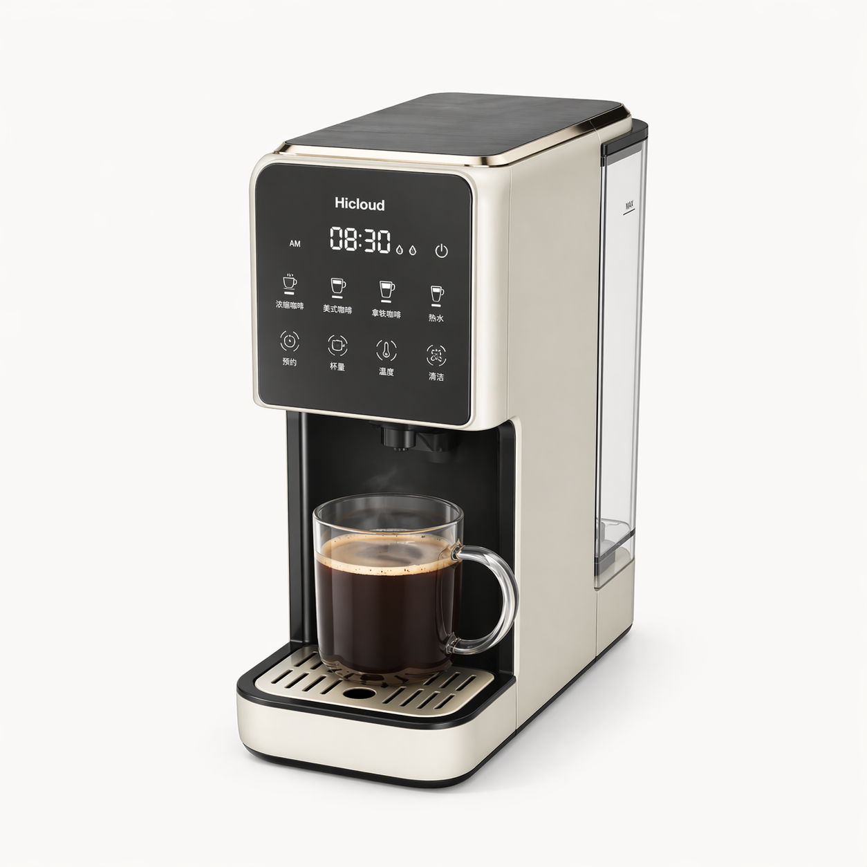 Hicloud Coffee Maker with Built-in Grinder, Sage Green, 6 Brew Sizes (6oz-16oz), 3 Strength Settings, Over Ice Brew